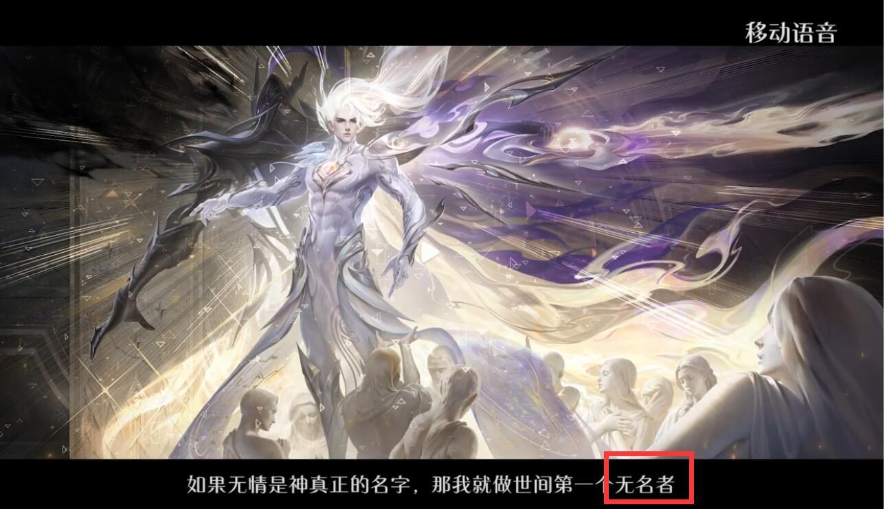 不愧是兄妹，铠无双和露娜启示之音，语音还有些呼应。王者荣耀王者荣耀铠无