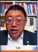 沈逸教授这话，我举双手赞成。英荷搞临时立法明抢中国资产，我们还讲究什么礼节、开放