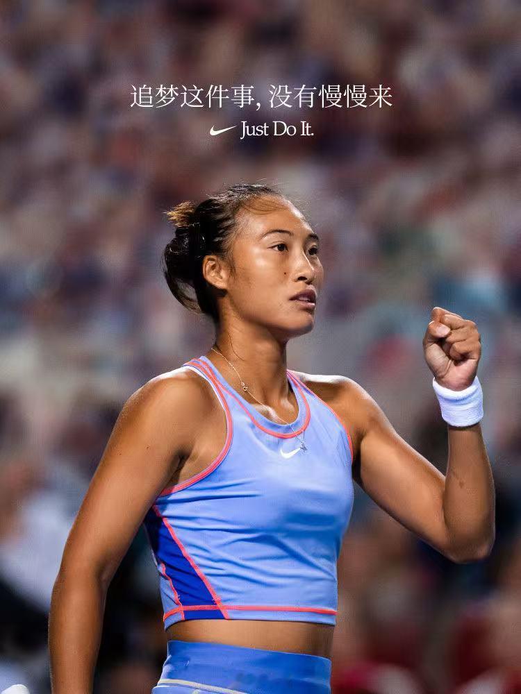 #郑钦文这张可以做杂志大片了#祝贺郑钦文中网夺冠🏆刷新网球新历史！这份荣耀必须庆祝🥳郑钦文身上展