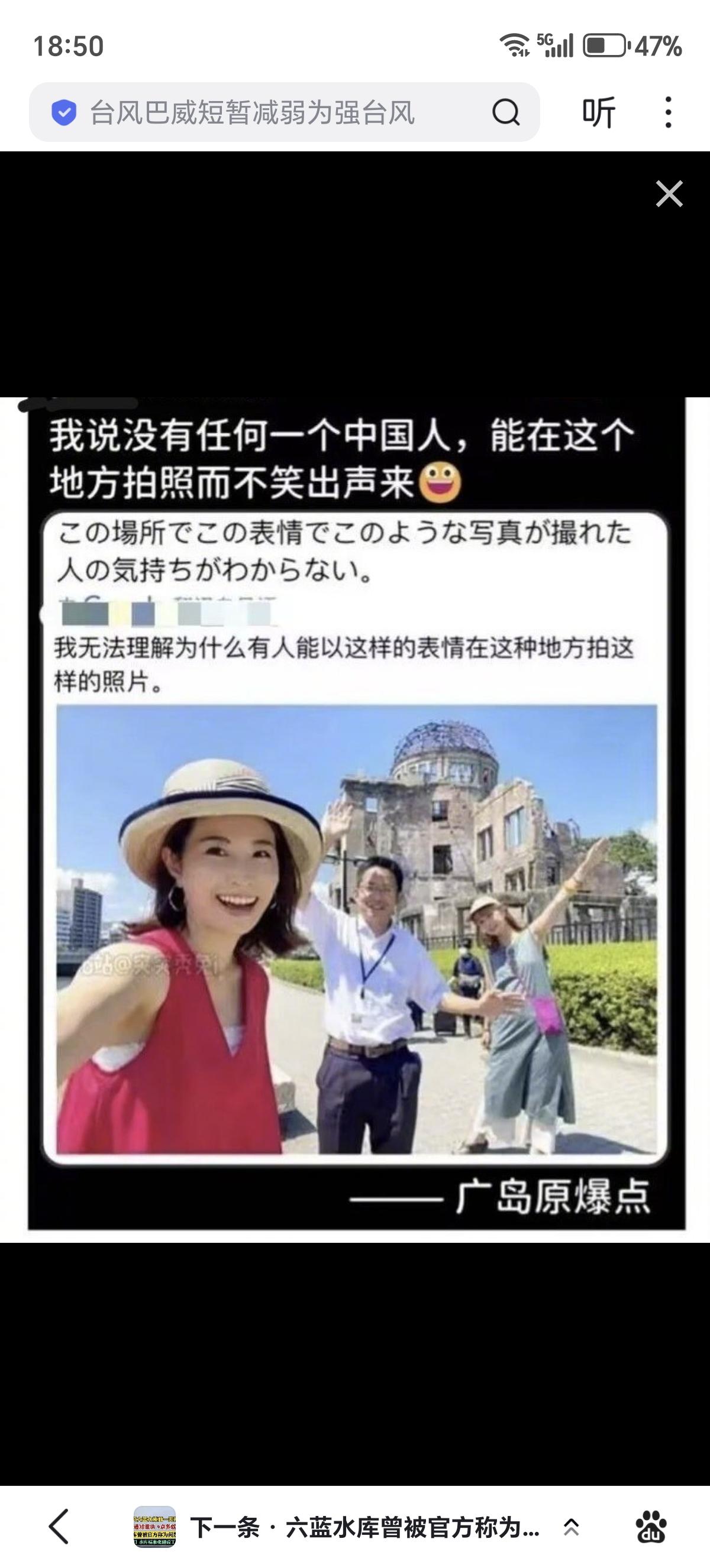 来都来了