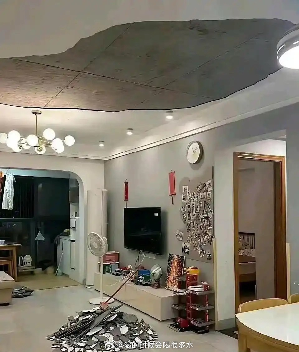 买个菜回来天塌了，我该不该找楼上要赔偿