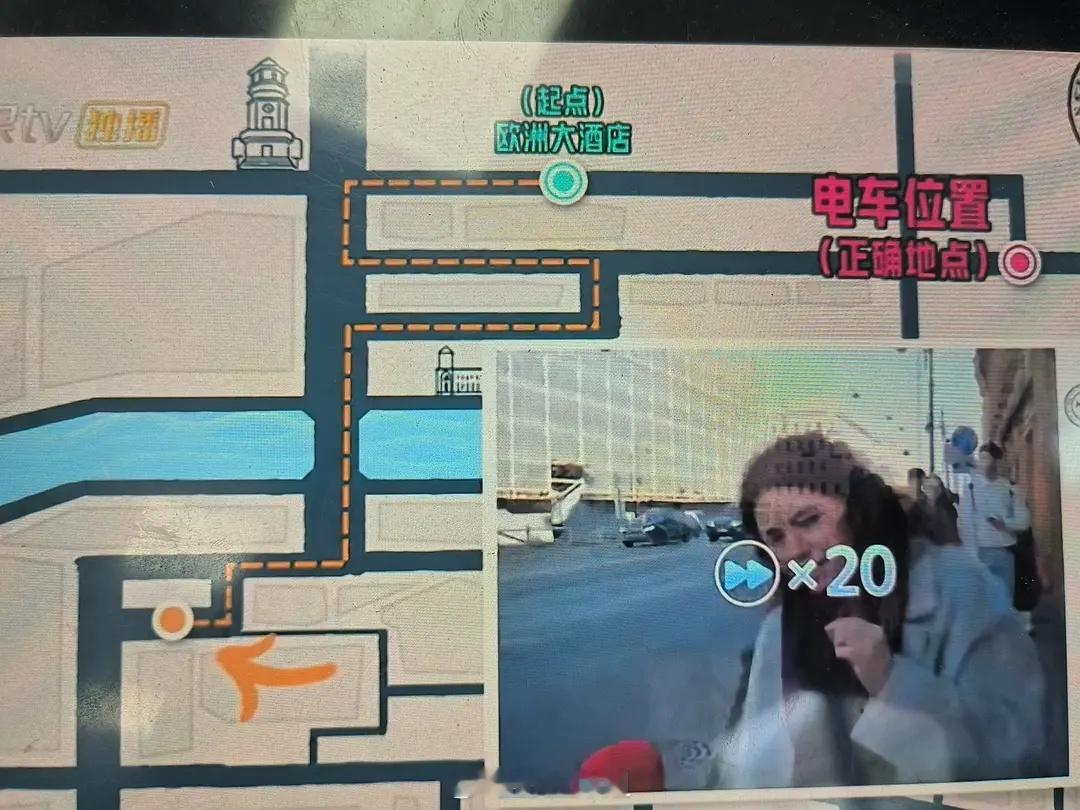 孙杨太离谱了不会看导航还带着人乱走先是李纯提醒他看酒店位置（静态地图）已经出门