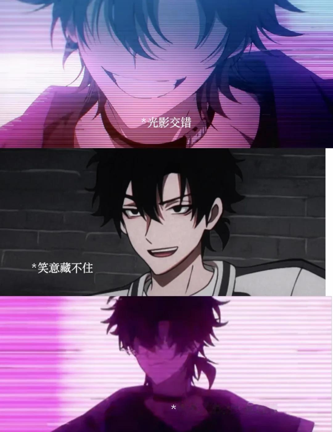 笑梗不笑人，小时真男人