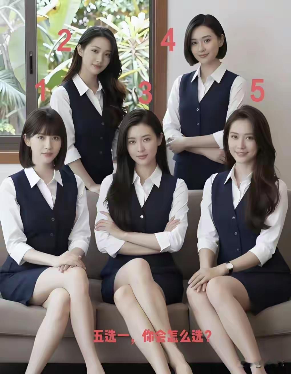 五大美女可以说个个美若天仙，气质出众，可大家最看重的是哪一位，是适合做老婆的最佳