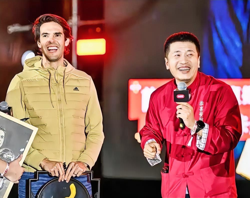 从张雪峰到邓超：十大中国文体名人背后的AC米兰红黑情缘