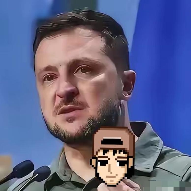 乌克兰突然宣布1月11日，乌克兰武装部队总参谋部突然在社交媒体宣布：乌军刚刚把