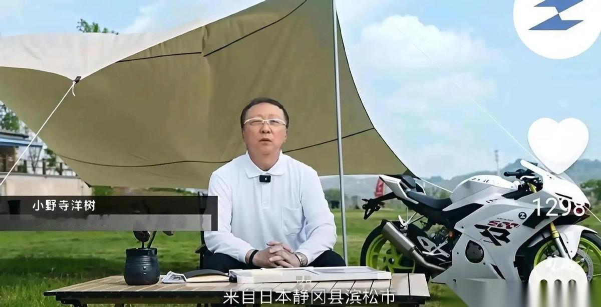 很多人还不知道！国产张雪机车的发动机总设计师，竟然是日本人！离开雅马哈这样的大