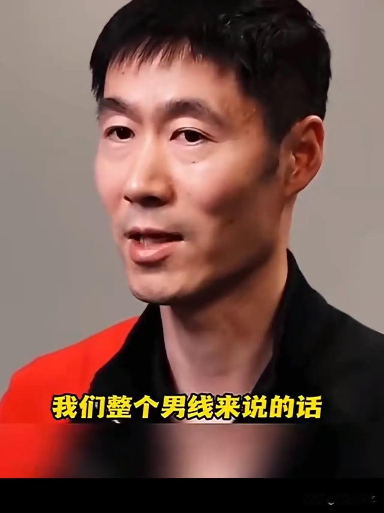 混团打完：王励勤的2个担心“全部应验”！成都混团世界杯比赛前，王励勤接受采