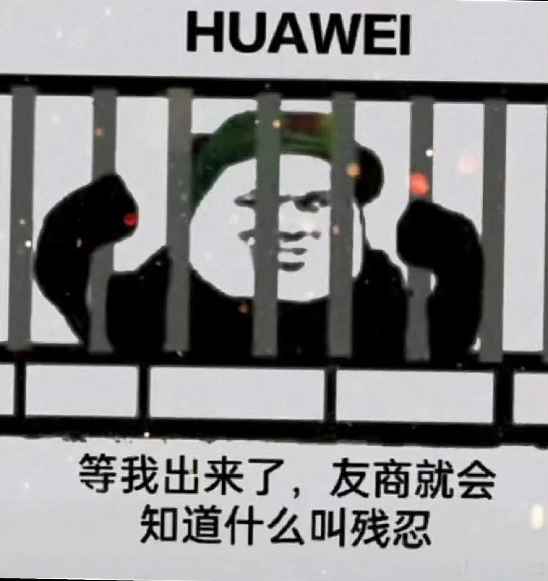 华为阔直板助力华为周度份额达到27%🏆并拿下周机型销量TOP1🥇（PuraXView首销5天约2