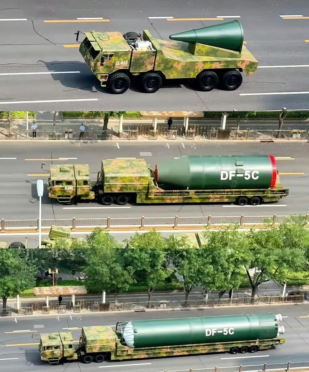 早安中国🇨🇳​​​