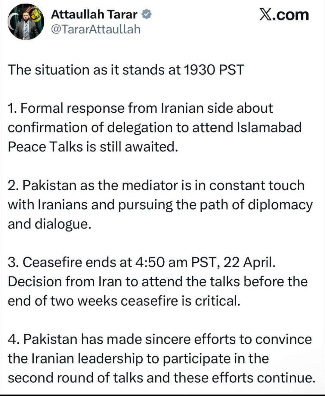 巴基斯坦新闻部长：伊朗尚未告知我方将参与伊斯兰堡谈判。伊朗方面关于确认派遣代表团