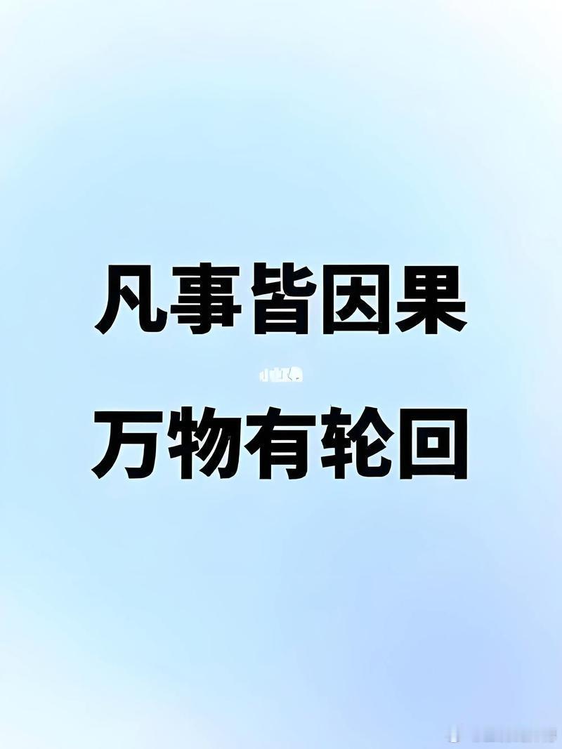 你是从天上来的吗？如果符合以下特点，那么你就是:1、情绪稳定，雌雄同体，目光柔和