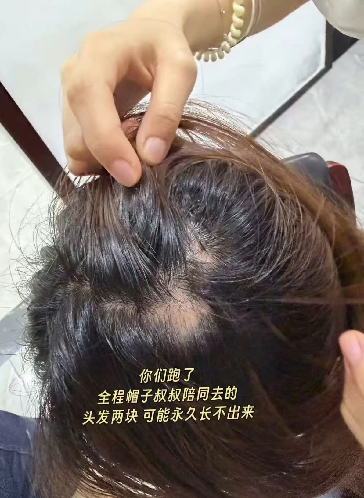 韩安冉助理被打我最初看这男的直播就觉得他嘴太碎了，不仅嘴碎，给人感觉也不好惹，果