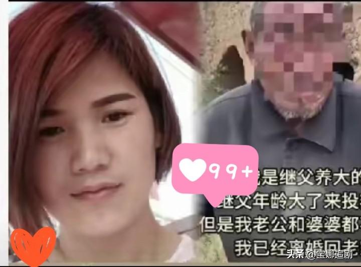 真的破防了！看完赵喜花的故事，终于明白：亲情从来不靠血缘维系，全靠真心换真心！