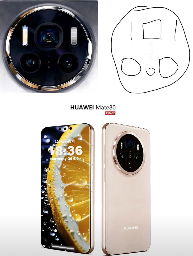 华为Mate80的外观爆料来了，据说镜头排列是这样，看渲染图感觉还挺协调的，个人