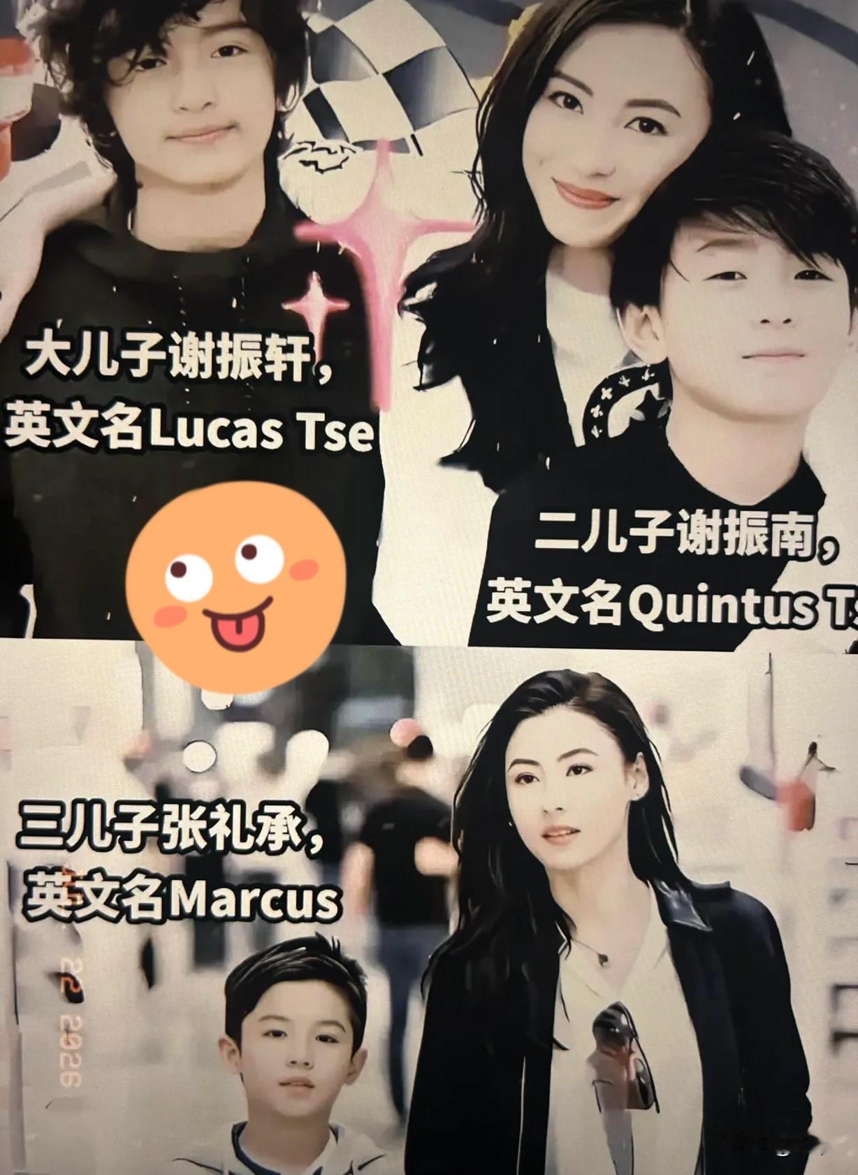 传了8年的谣言终于破了！别再乱猜张柏芝三胎生父，真的太荒唐了娱乐圈最没底线