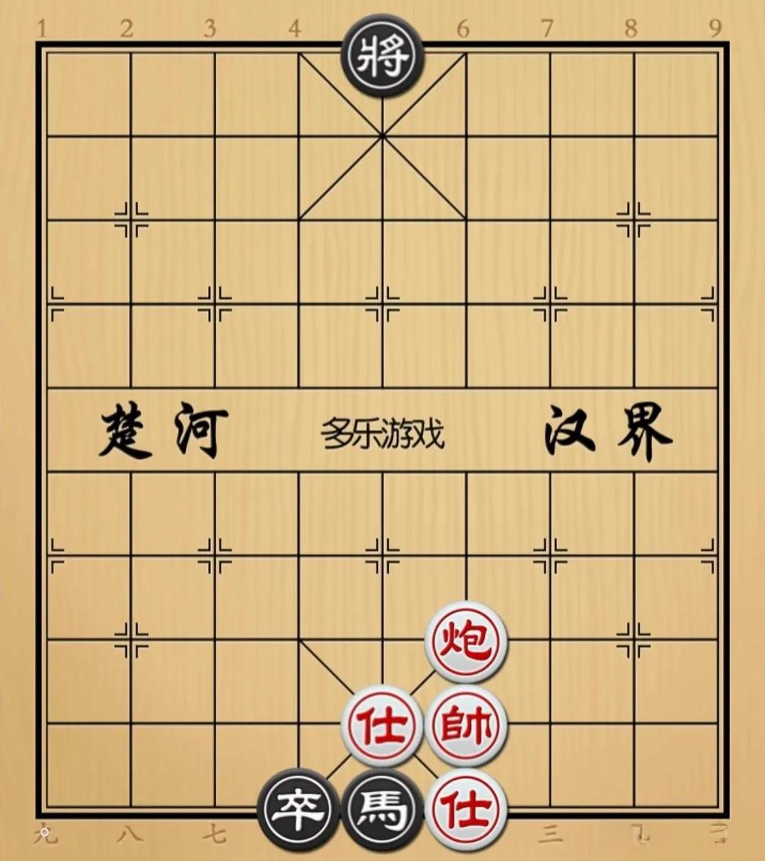 象棋：怎么玩都是一换二换完了谁都别想赢如图红先手！红方进攻子力强悍，不但有
