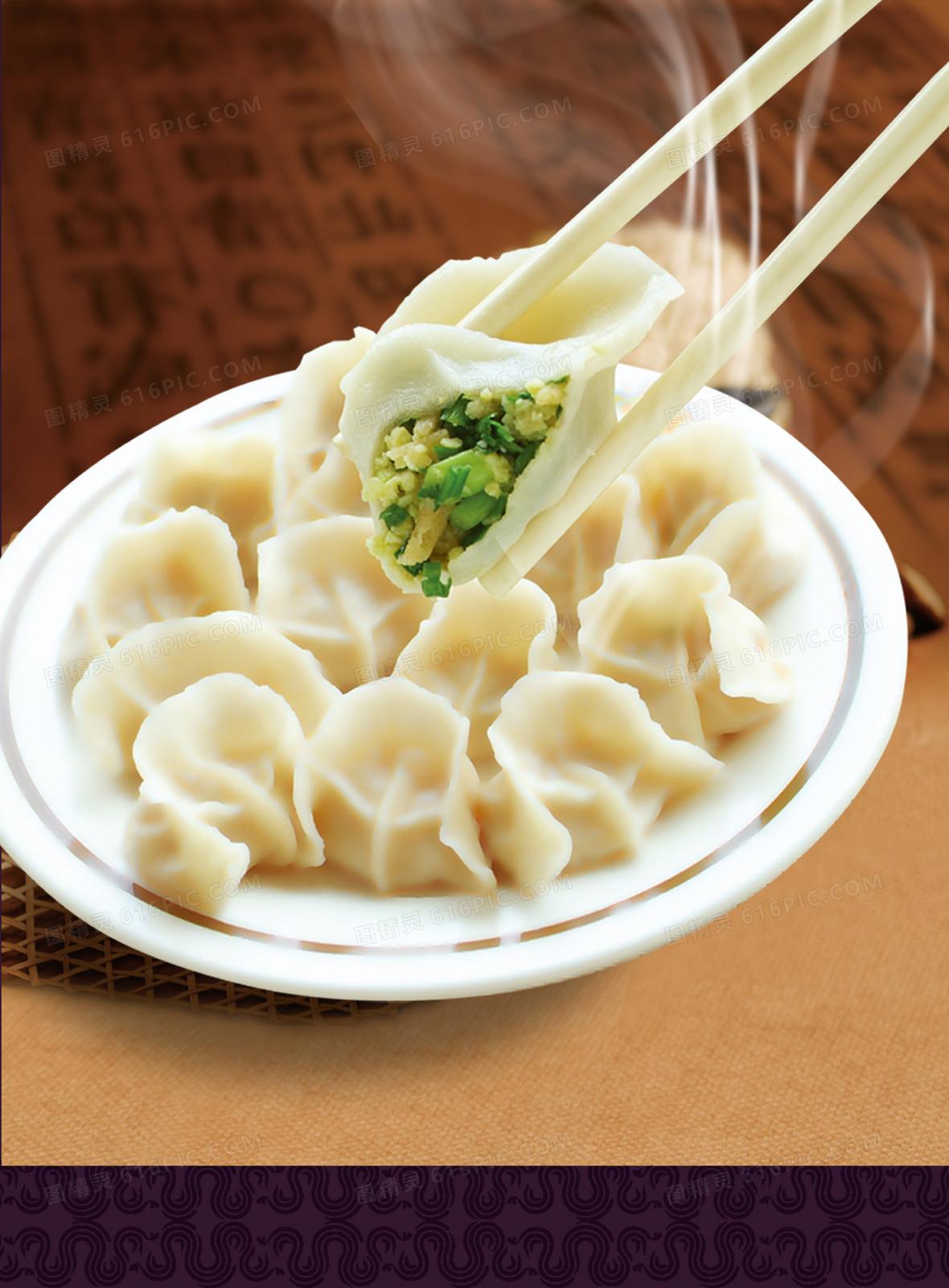 昨天中午做的三鲜馅的饺子。馅料是韭菜、鲜虾、鸡蛋，小磨油放的足足的，这是孩子最