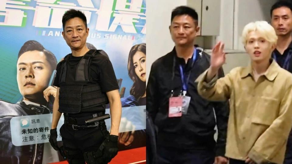 TVB金牌绿叶再被拍到做保安，红馆护送内地歌手，神情严肃极专业 红馆后台，灯