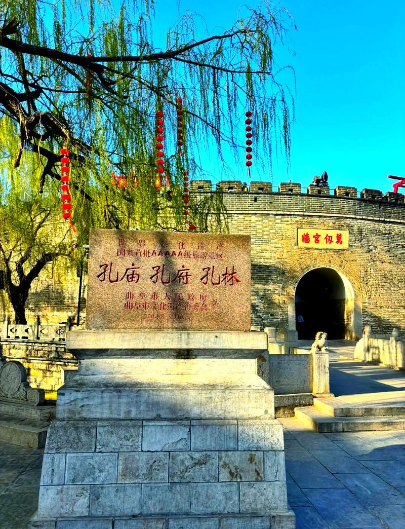 山东旅游，济宁美景打卡攻略！