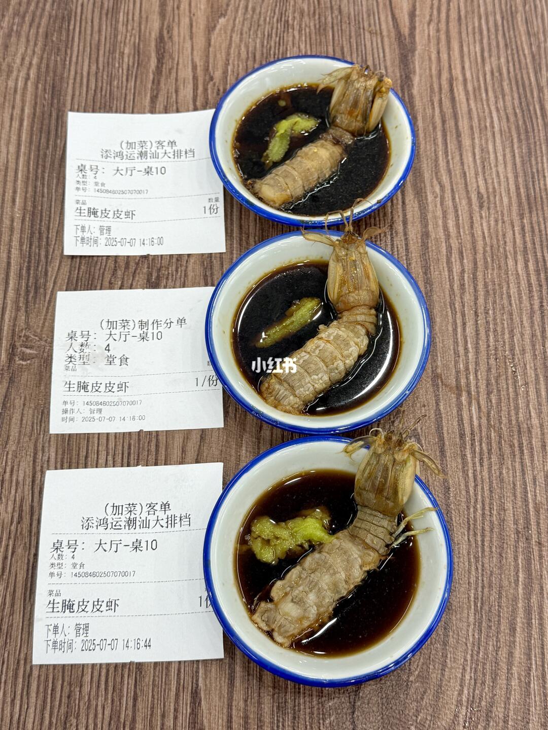 杭州我唯一的丈夫！！！😭😭😭