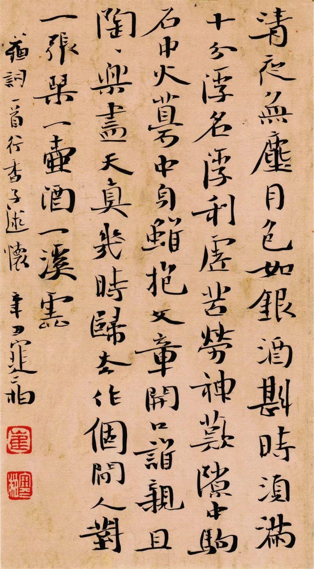 崔寒柏：当代只有王镛鲍贤伦能称书法大师崔寒柏在多个场合说过，当代书坛能称大师