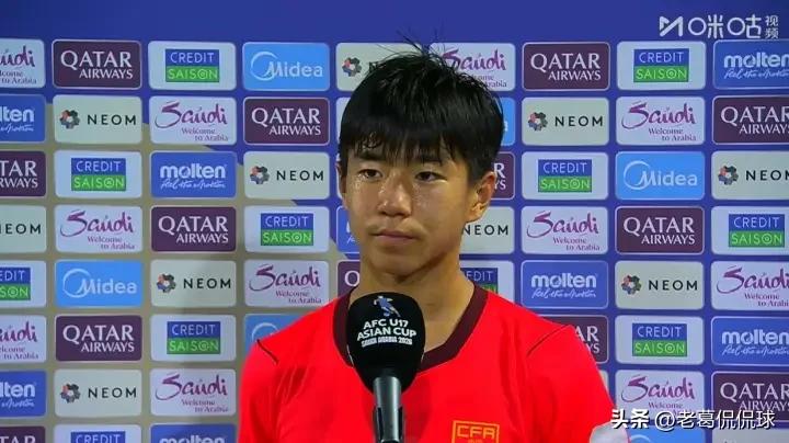 中国男足小将周雨诺真是一语中的！在今天中国U17男足以2：9不敌日本U17男足的