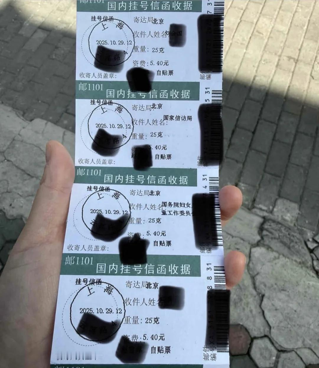 孩子,全国的妈妈们为你失眠,为你流泪😭泪目日有所思夜有所梦都是为了孩子