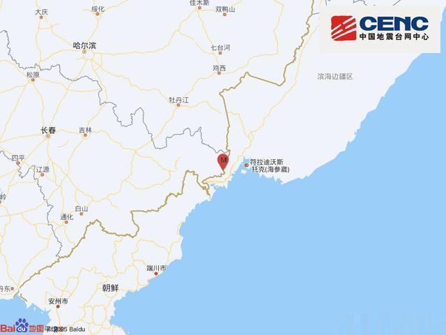 吉林延边州珲春市发生5.5级地震, 震源深度560千米