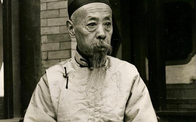 晚清有个王爷，大清还没亡，就把712.5万英镑（相当于现在的200多个亿）存进了