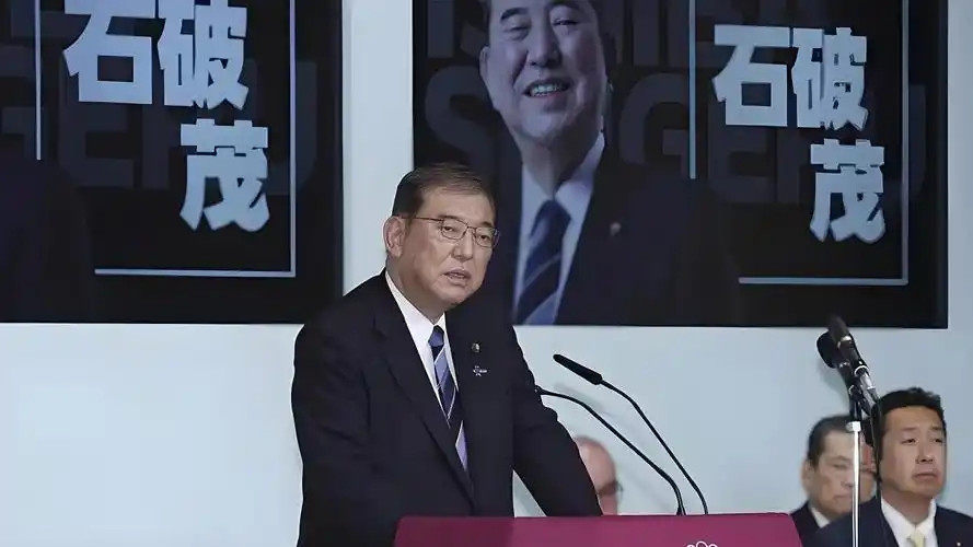 日本新首相石破茂看待事物的理性，已然超出了我们的想象！石破茂1月29日在一个论