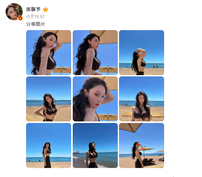 张馨予海边比基尼大片张馨予你辣到我了omg张馨予晒海边比基尼照，姐姐好辣！