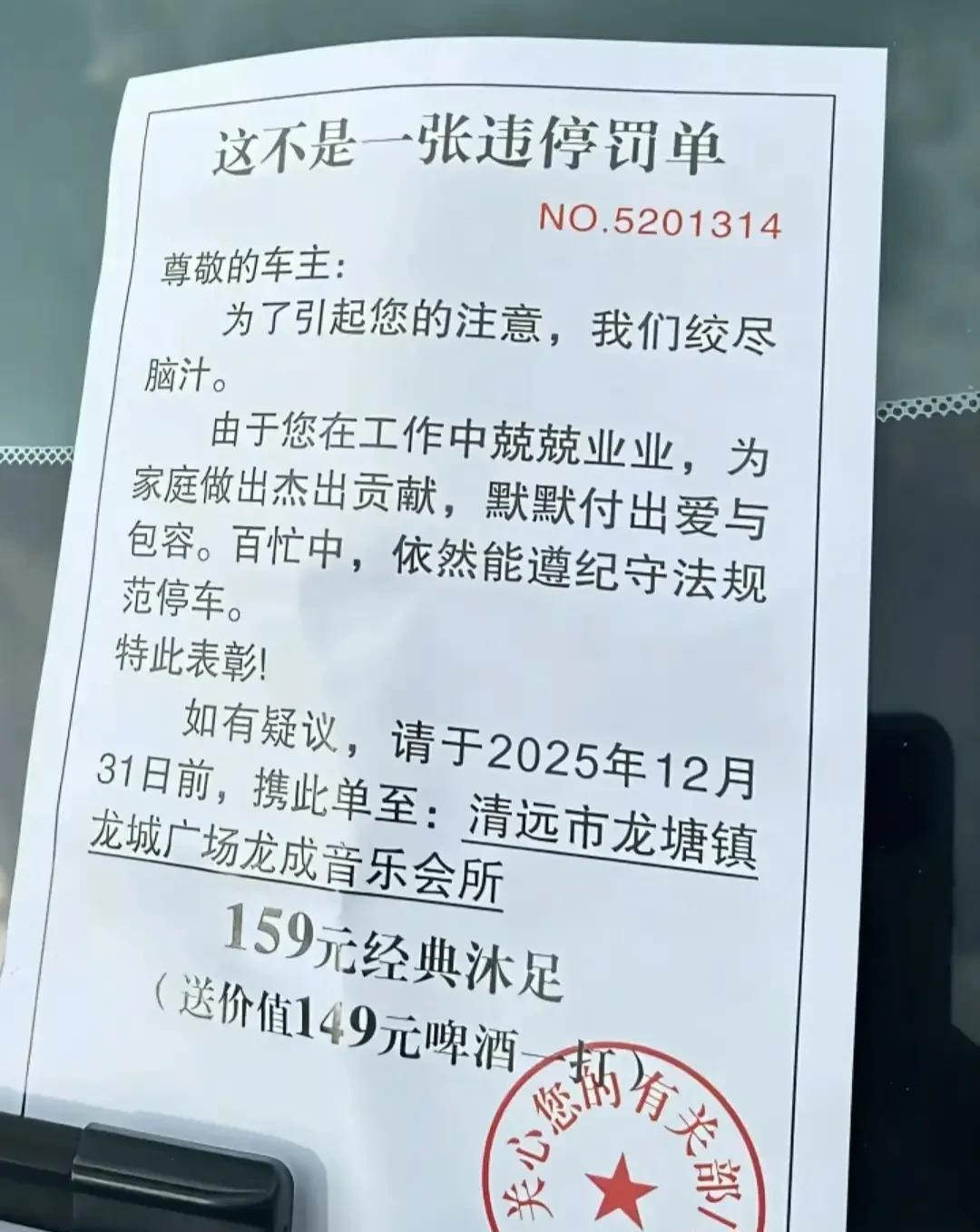 不是兄弟，这对吗？[抠鼻]