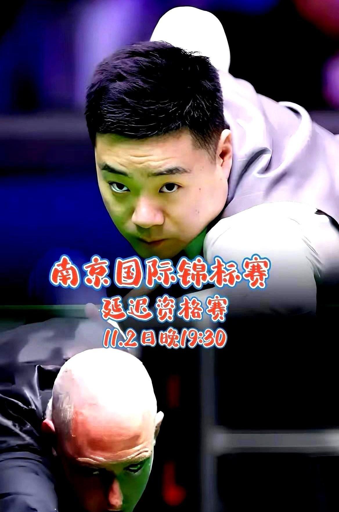 丁俊晖今晚的比赛，真正的对手只有他自己。那个曾经以犀利进攻和强大心脏著称的丁俊