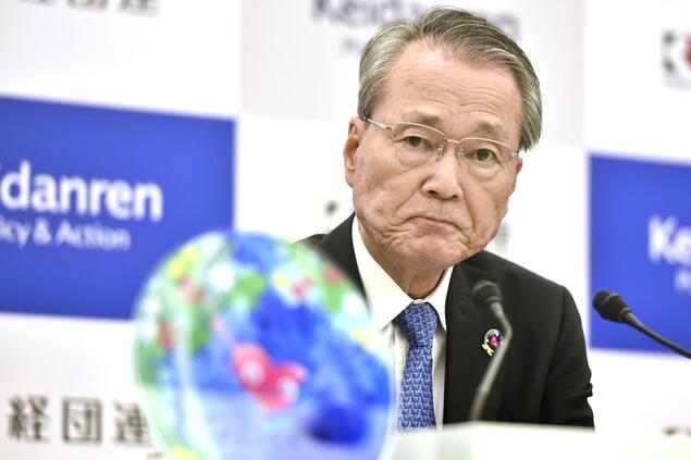 日本经联会长要中国取消制裁，在记者会上气到面目狰狞：极其遗憾必须撤回！ 7月