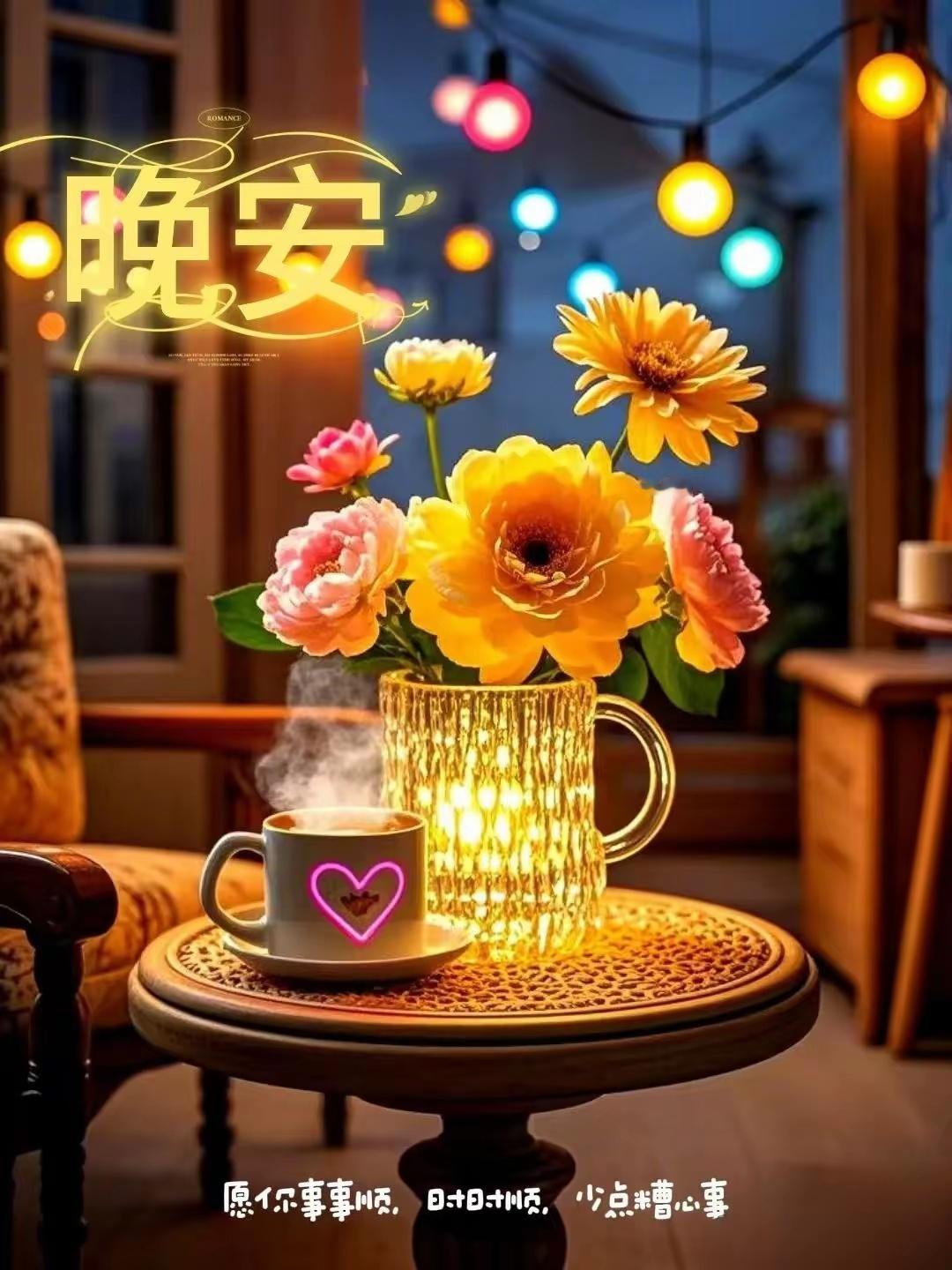晚安晚安军营晚安心语晚安，明天见！