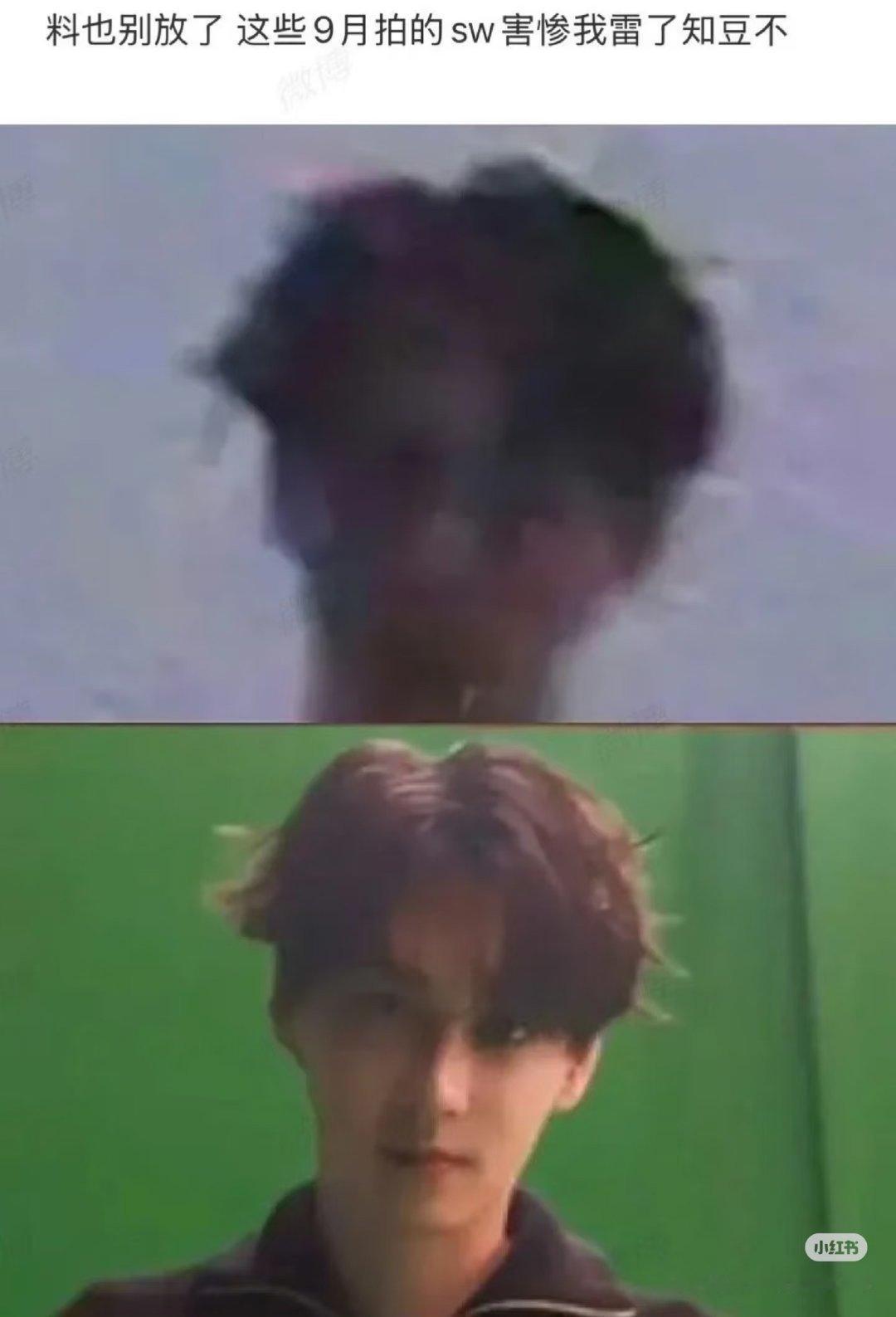 造型半永久的可怕😨​​​