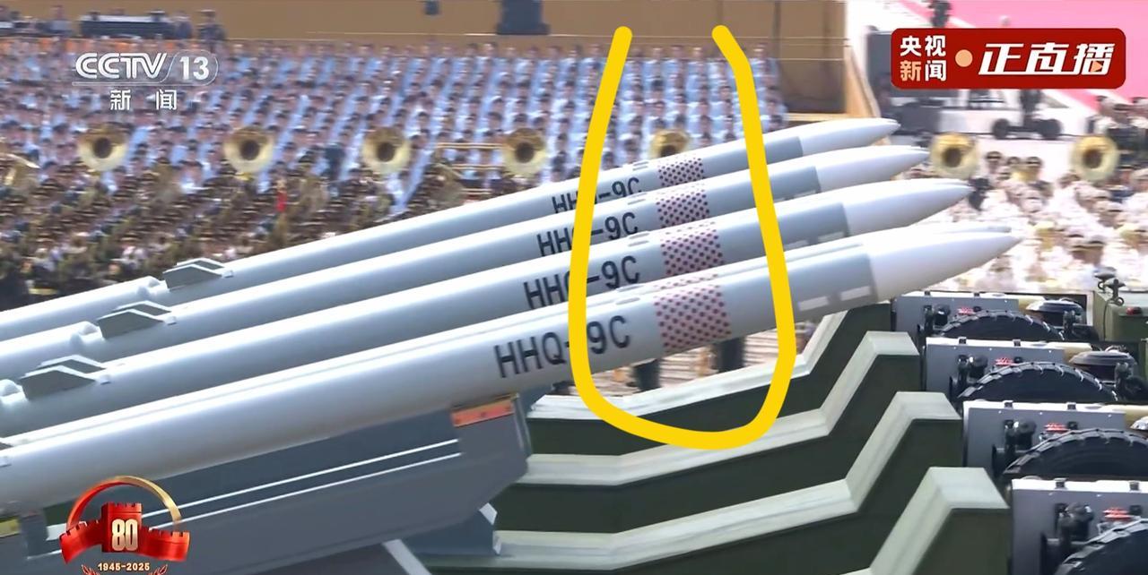 细节看出强大！九三大阅兵上，我们人民海军拿出海红旗-9C（HHQ-9C）防空反导
