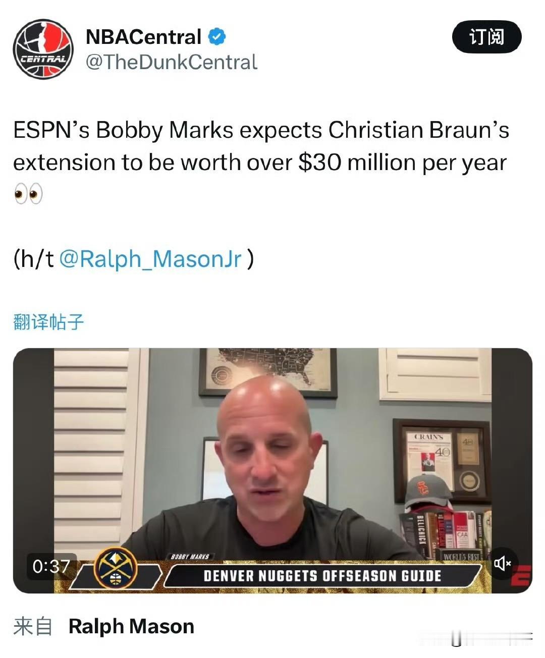 年薪3000万！！！布劳恩今夏可以提前续约！掘金虽然这个赛季结束了，但是他们