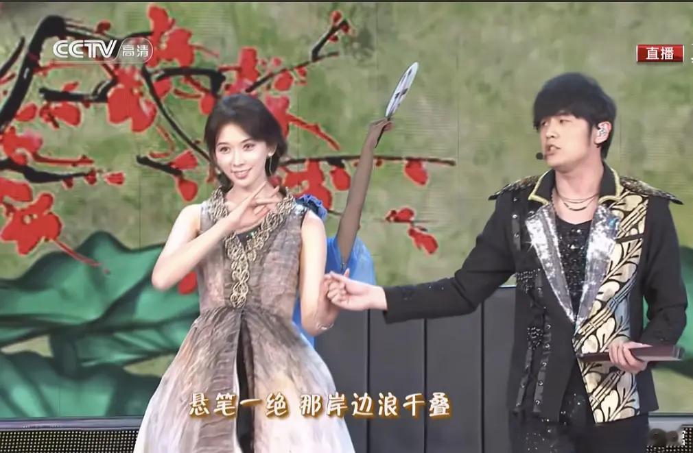 谁还记得以前春晚清爽的妆容和清淡的画面