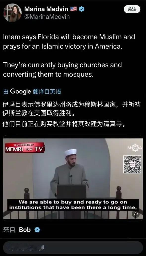 美国佛罗里达州，接下来估计要热闹非凡，应该有事可干了吧！