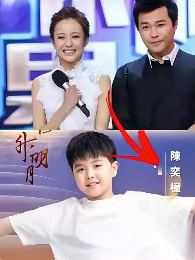 他藏得太深。真看不懂。直到儿子大名曝光——陈奕橦，谐音“忆佟”，我才惊觉