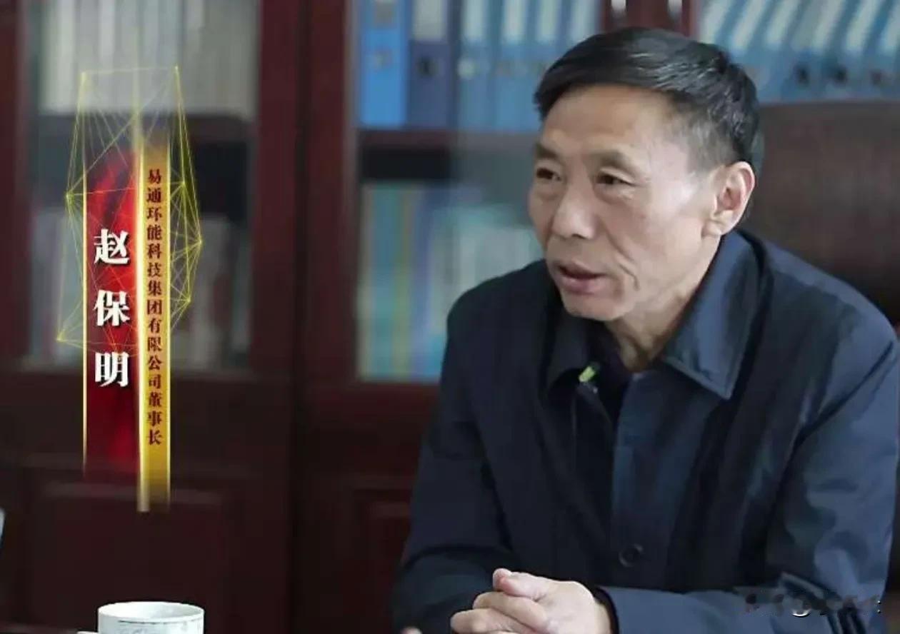家人们,今天给大家聊聊山西长治上党区一个超励志的逆袭故事！都说“三十年河东,三十