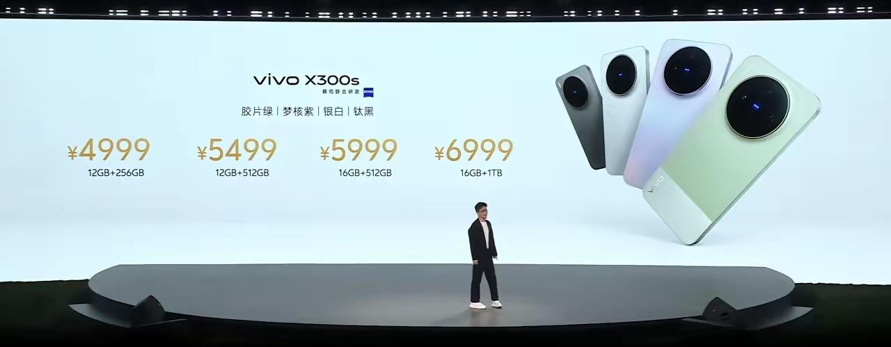 华为摘掉“高价低配”帽子全靠友商发力呀，一个半迭代的标准版卖得比华为Mate80