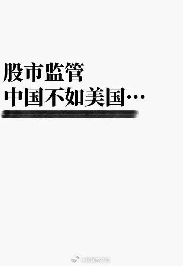 我国证券市场投资者保护现存问题剖析1.法律执行与司法救济◦诉讼困境：集体诉讼