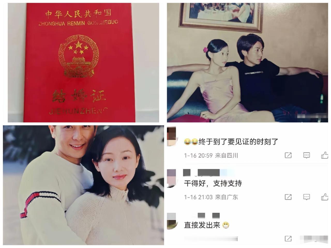 保剑锋，求锤得锤！脸都被打肿了！黄慧颐忍到极致终于爆发，一句“如你所愿”配上那本