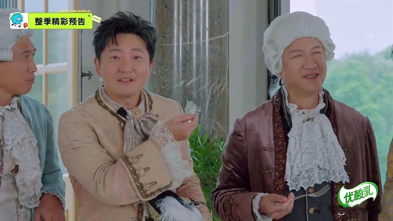 郭京飞说，看到孙红雷和李乃文的头套，立马想到要吃火锅。刘宇宁问为什么？郭京飞说