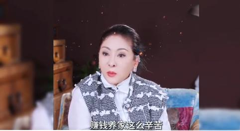 郭碧婷这个豪门媳妇也不好当！郭爸爸一句话让向太听到后非常不开心，说自己的好形象都