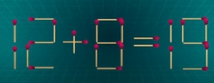 嘿呀！火柴搭的“12+8=19”看似挺规矩，实则藏着“脑洞挑战”呢