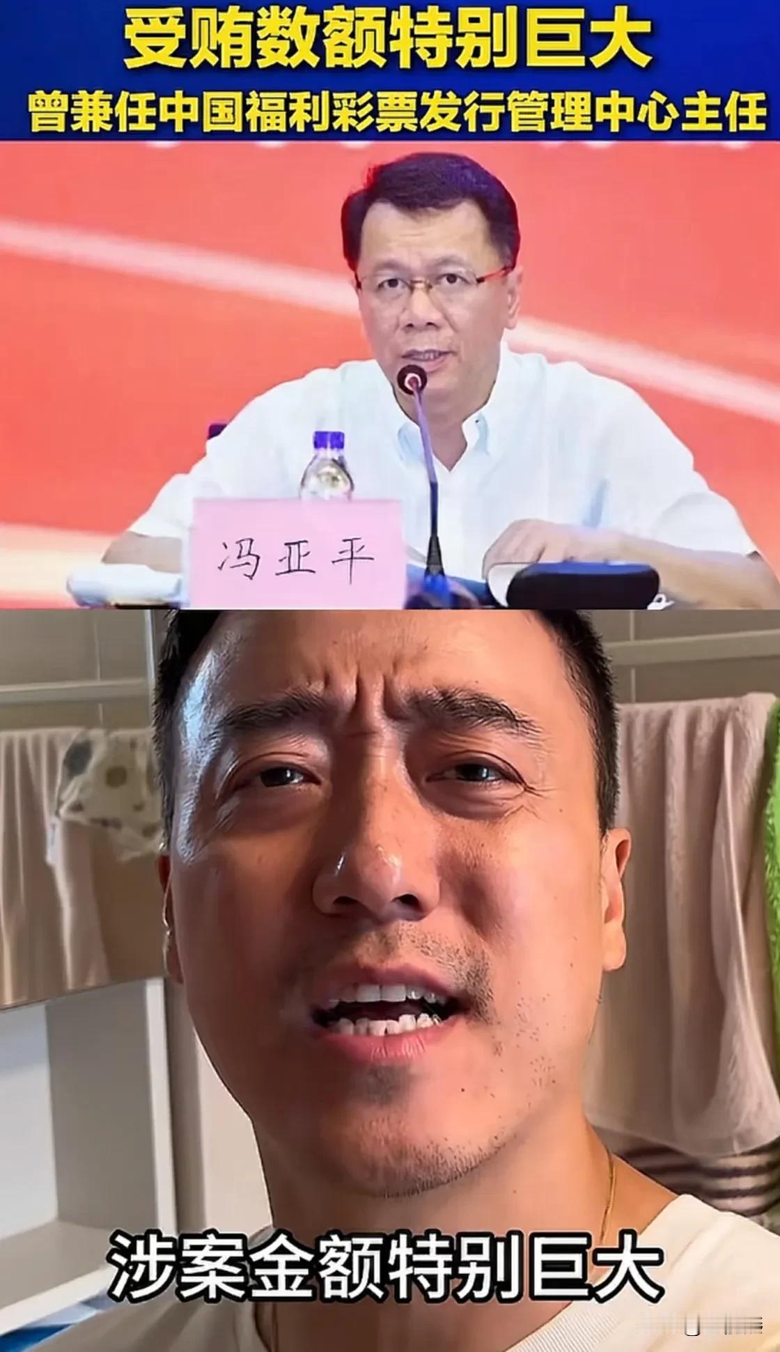 彩票也是坑？买彩票的钱，也不是大风刮来的，真不知道那些中500万大奖的都是些什么